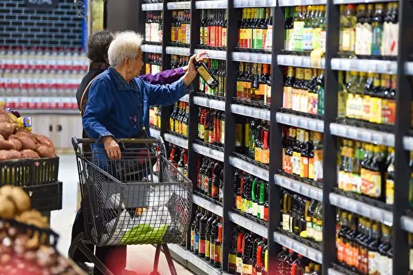 CCP Urges More Spending as Chinese Households Grow More Cautious