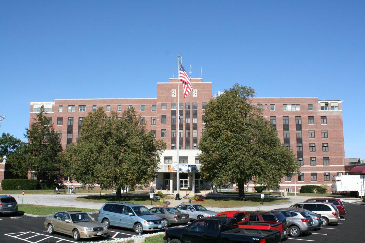 Manchester VA Medical Center in Manchester, N.H. (Public Domain)