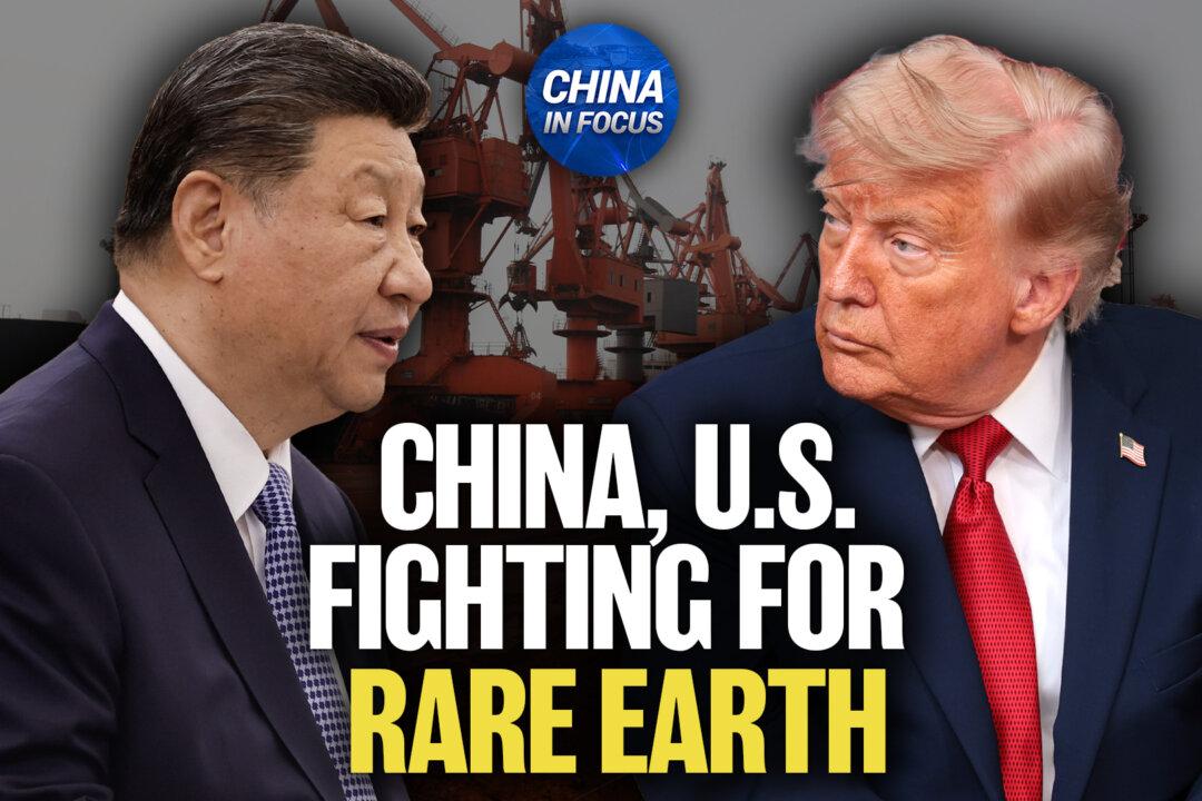 US, China Court Brazil Over Rare Earths; One in Ten Chinese Adults Face Debt Problems