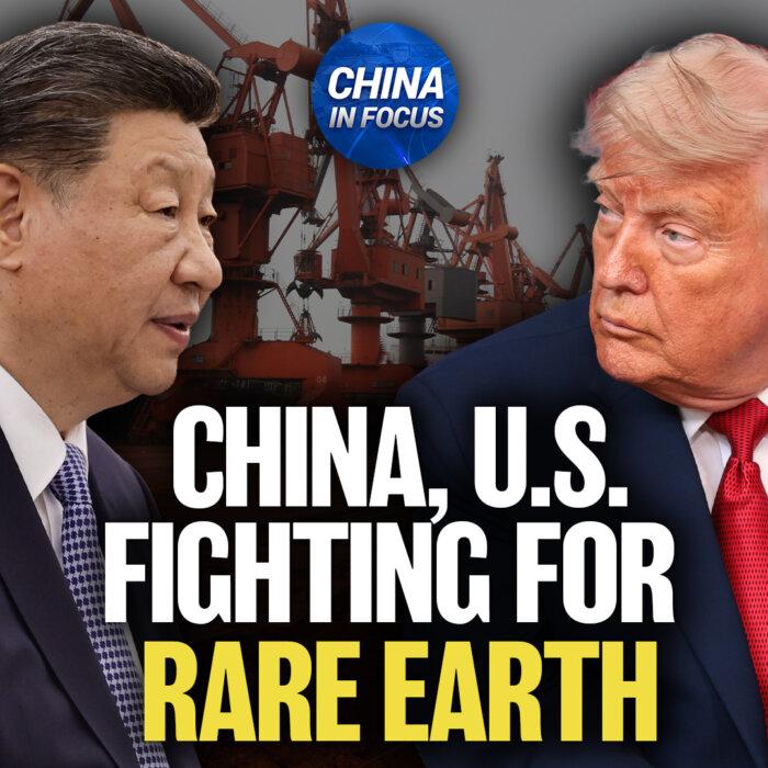 The Epoch Times