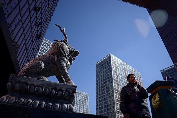 China Unveils New Incentives as Foreign Firms Shift Investment Elsewhere