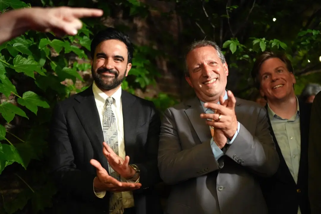 Mamdani-Backed Candidates Win New York House Primaries