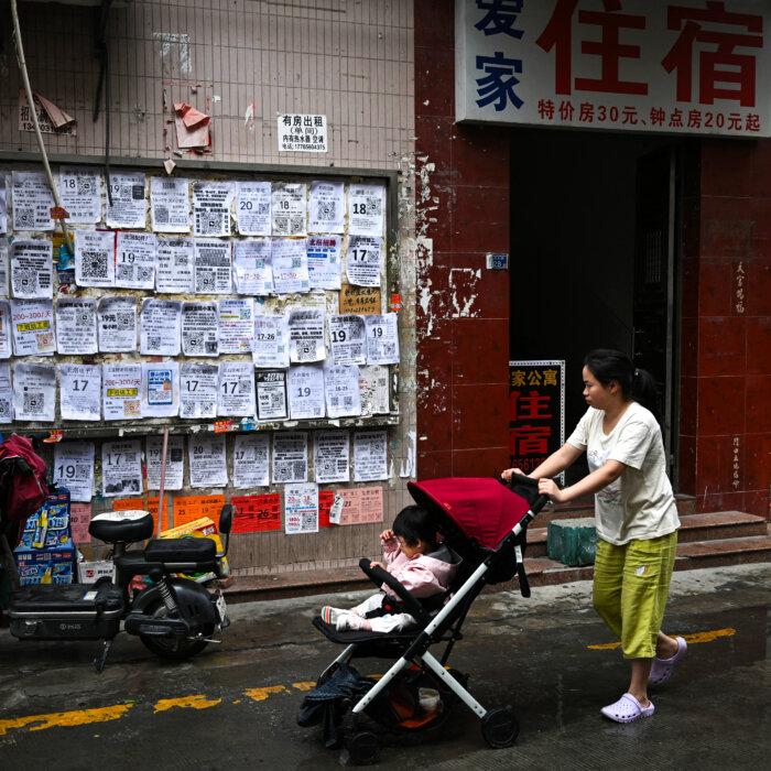 The Epoch Times