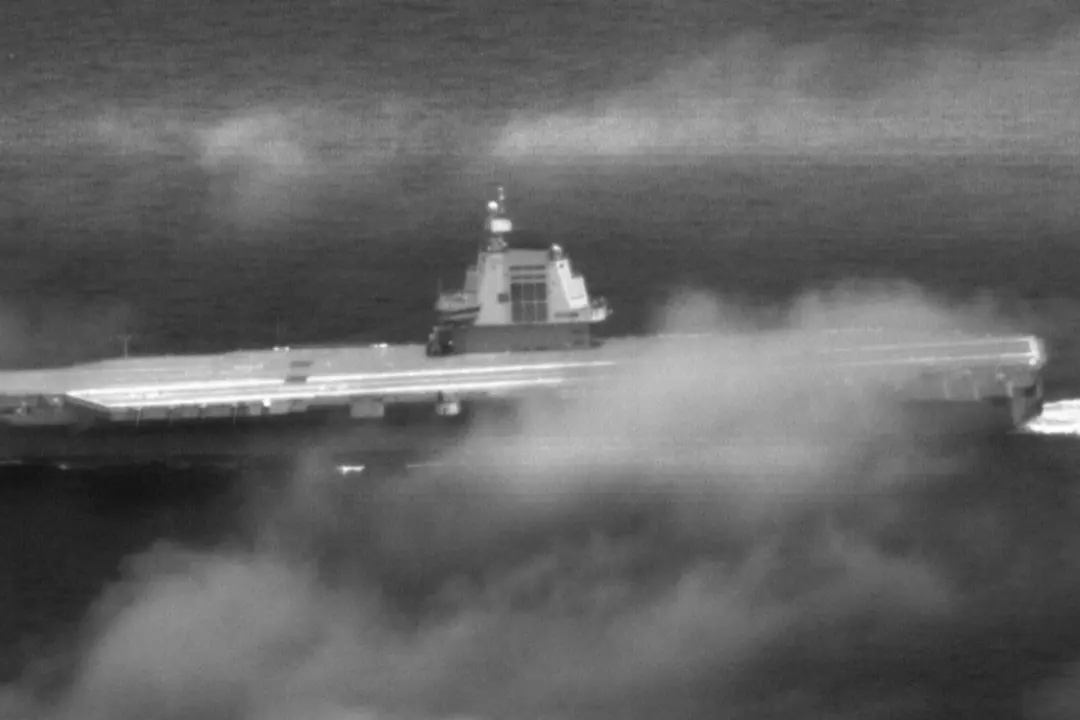 Chinese Carrier Fujian Passes Through Taiwan Strait During Military Drills