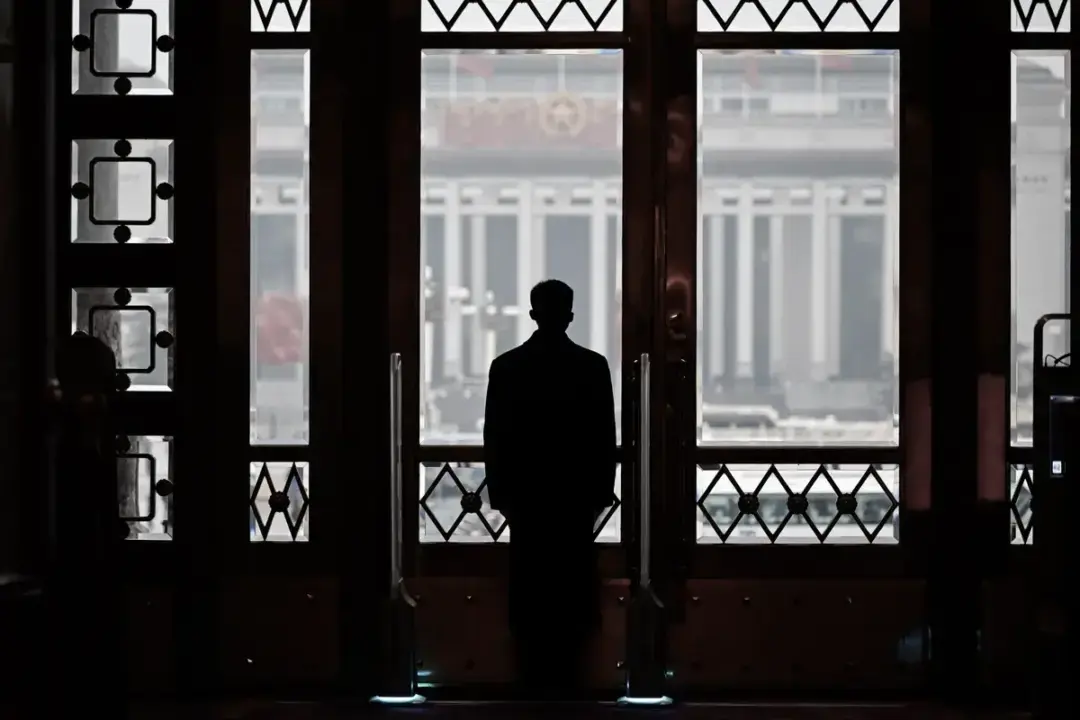 Chinese Cities Downgrade Official Titles Amid Mounting Fiscal Pressures