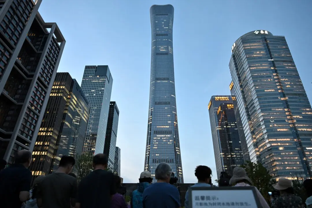 Two Incidents in 24 Hours in Beijing’s Financial District Fuels Security Questions