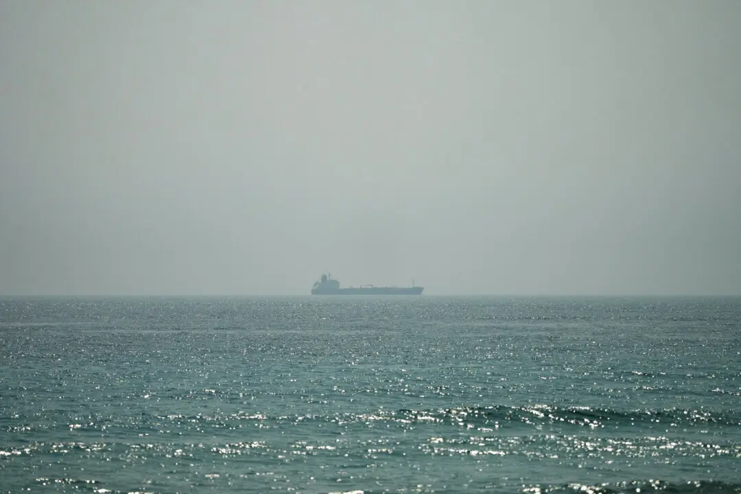 US Strikes Iran in Response to Attack on Cargo Ship