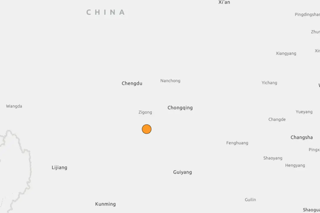 Earthquake of Magnitude 5.29 Strikes Sichuan, China, GFZ Says