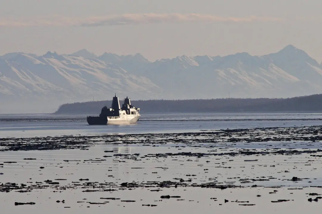 Military Searching for US Marine Missing Off Coast of California