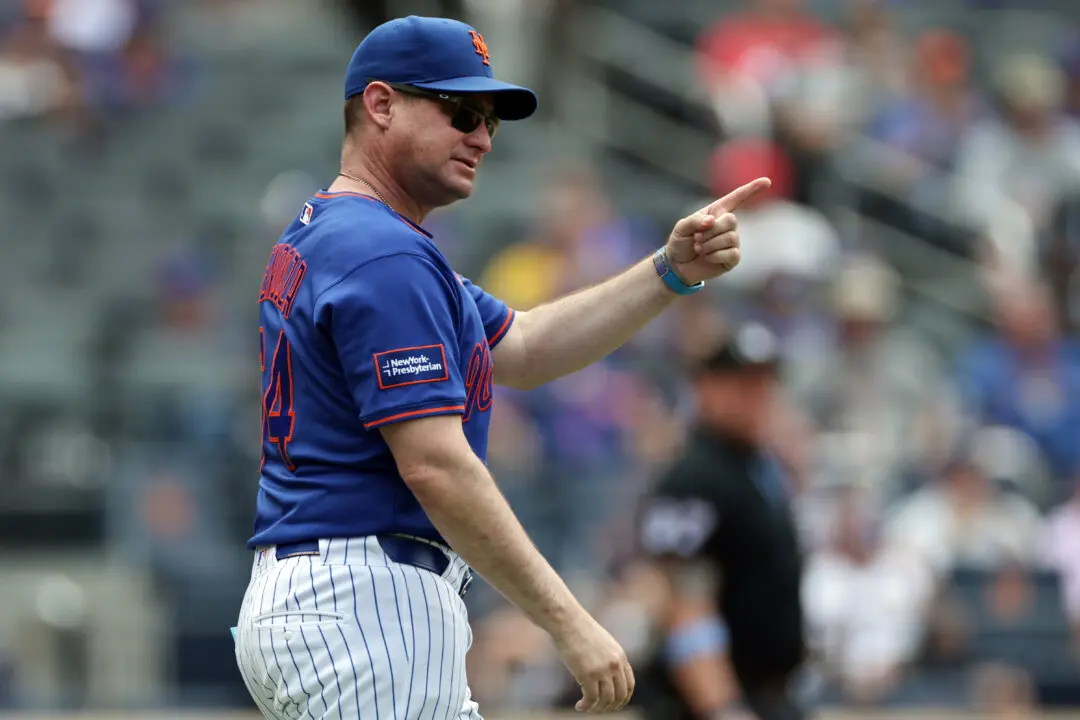 MLB Managerial Carousel May See a Change of Seats for Underperforming Clubs