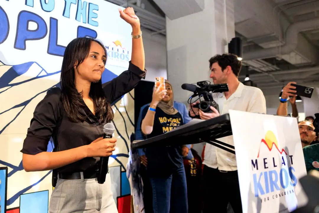Democratic Socialist Ousts Incumbent Democrat in Colorado House Primary Upset