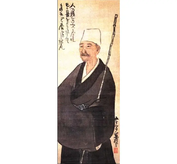 The Epoch Times