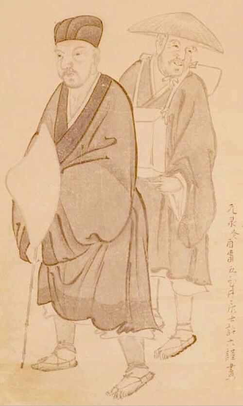 In "The Aged Mother," Basho highlights the strength and wisdom of old age. (Public Domain)