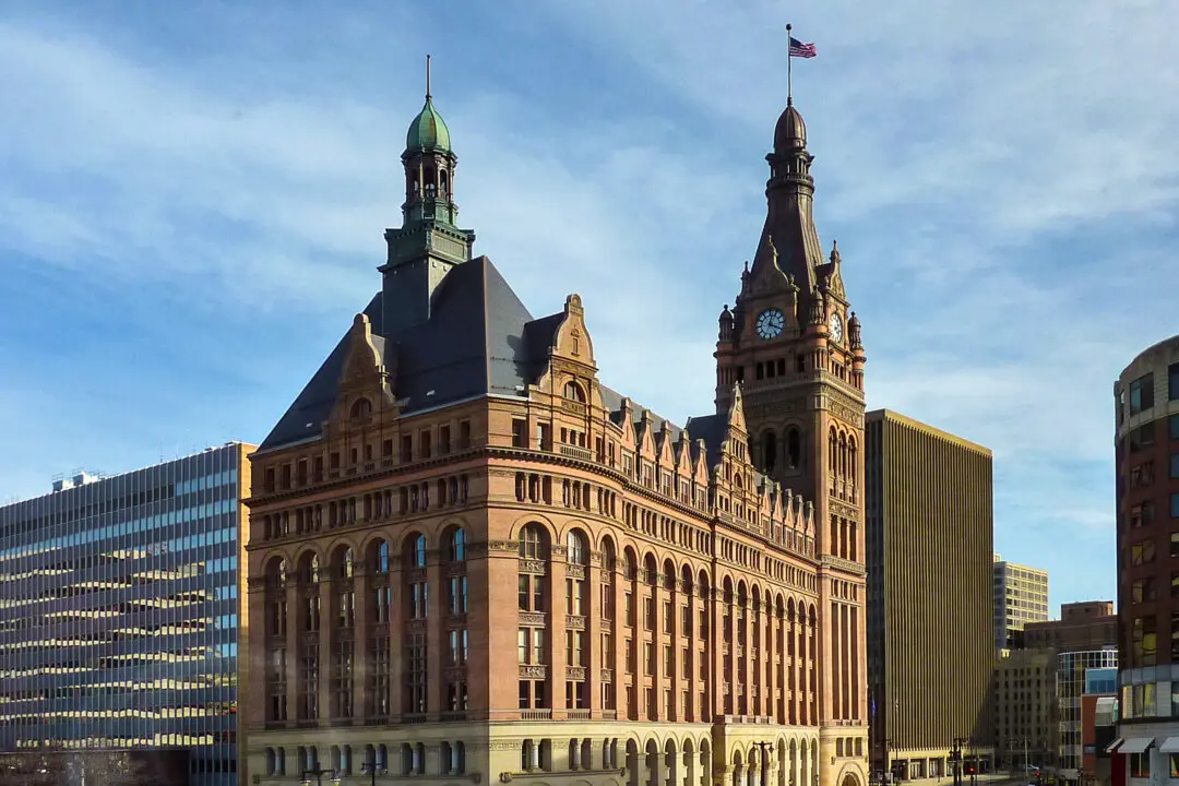 Milwaukee City Hall: A Nod to Germany