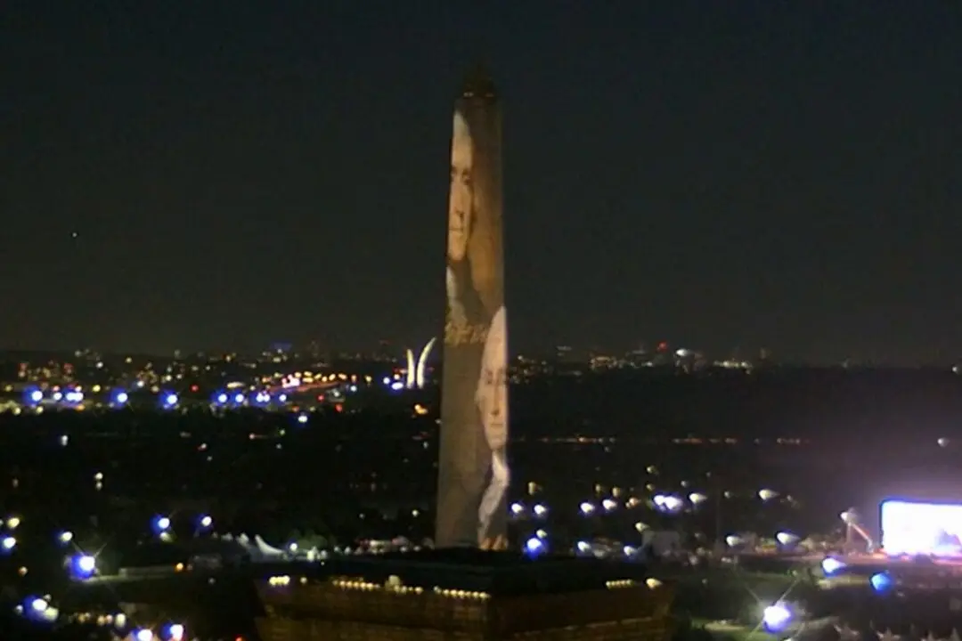 Washington Monument Projections for Freedom 250