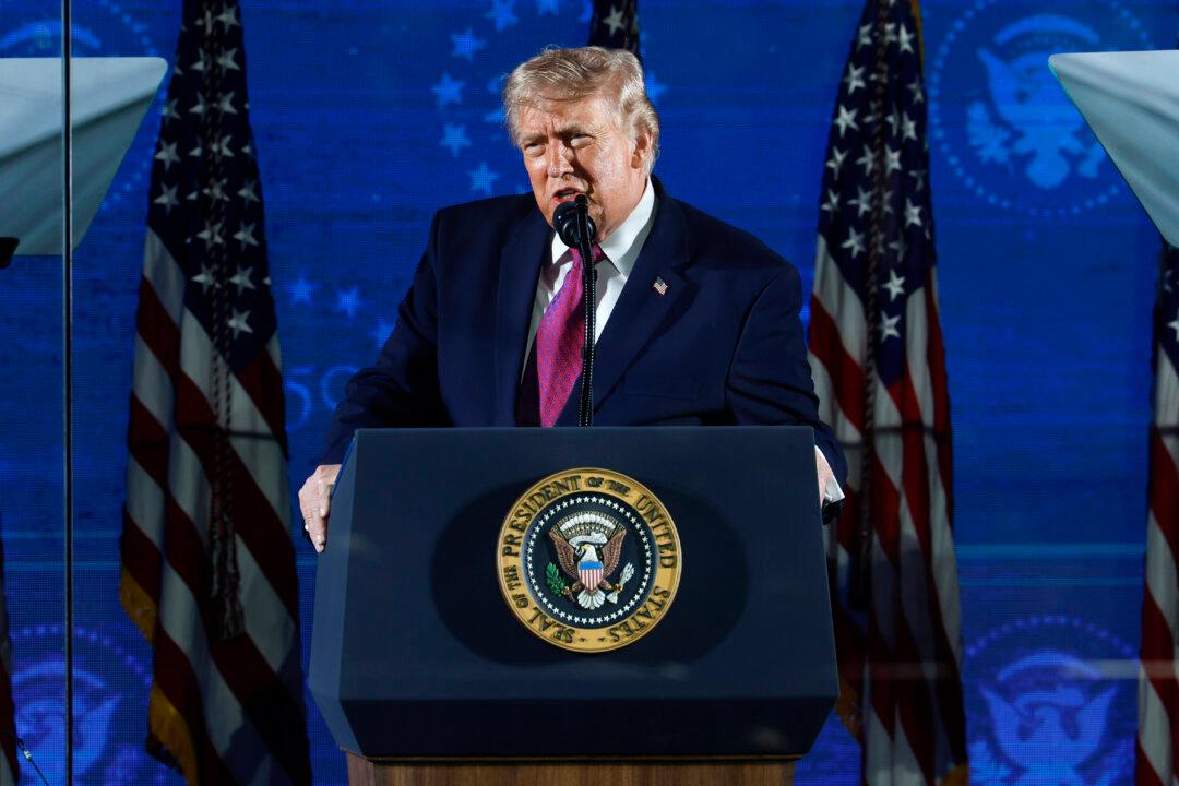 Trump Pays Tribute to US Founders for 250th Celebration at Mount Rushmore