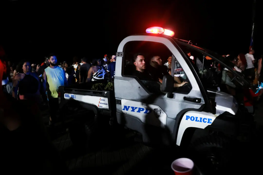 Shooting at July Fourth Cookout Near Coney Island Beach Leaves 8 Injured, Including 4 Children