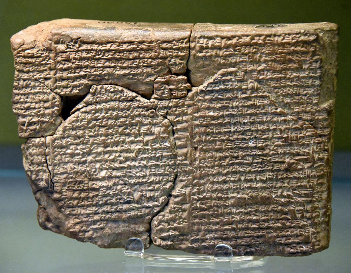 "Nebuchadnezzar, King of Justice." Once in power, Nebuchadnezzar was presented as a typical Babylonian monarch, wise, pious, just, and strong. Texts such as this clay tablet, extol his greatness as a man and ruler. (<a href="https://commons.wikimedia.org/wiki/User:Neuroforever">Osama Shukir Muhammed Amin FRCP</a>/<a href="https://creativecommons.org/licenses/by-sa/4.0/">CC BY-SA 4.0</a>)
