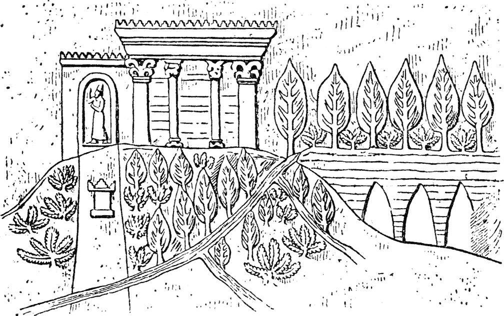 This copy of a bas relief from the North Palace of Ashurbanipal (669–631 BC) at Nineveh shows a luxurious garden watered by an aqueduct. (Public Domain)