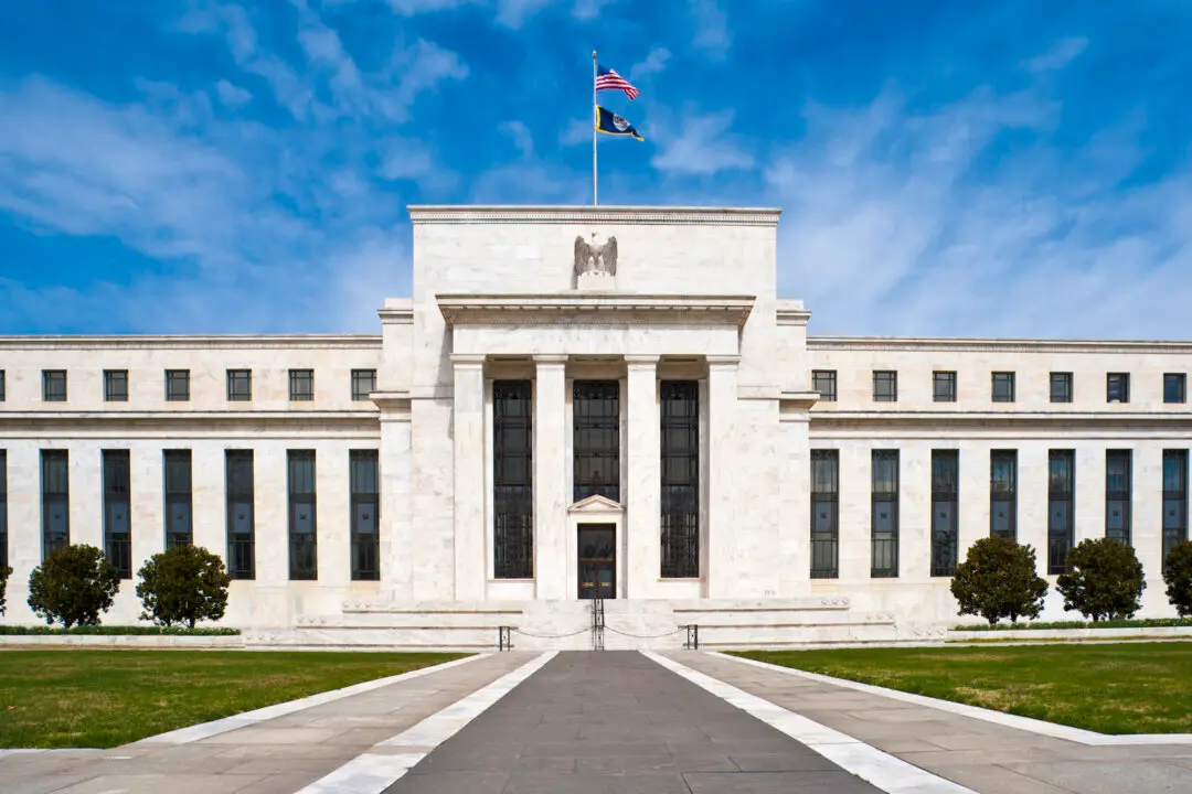 Never Mess With the Interest Rate