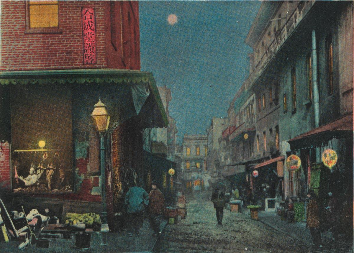 A postcard of "Chinatown at Night," circa 1890–1905. Library of Congress. (Public Domain)