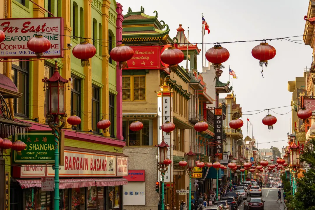 Defining Chinatown: Architecture and Cultural Identity After Destruction
