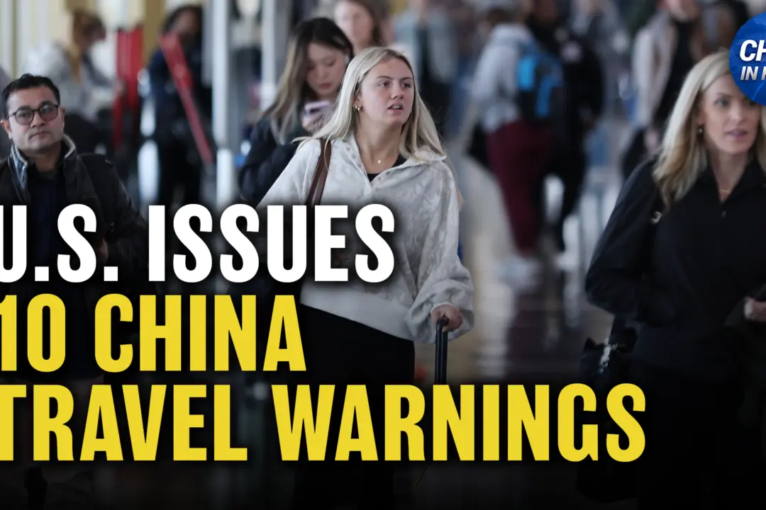 Trump Declares Iran Deal Over, Pledges New Ukraine Aid; US Issues 10th China Travel Warning in 30 Days