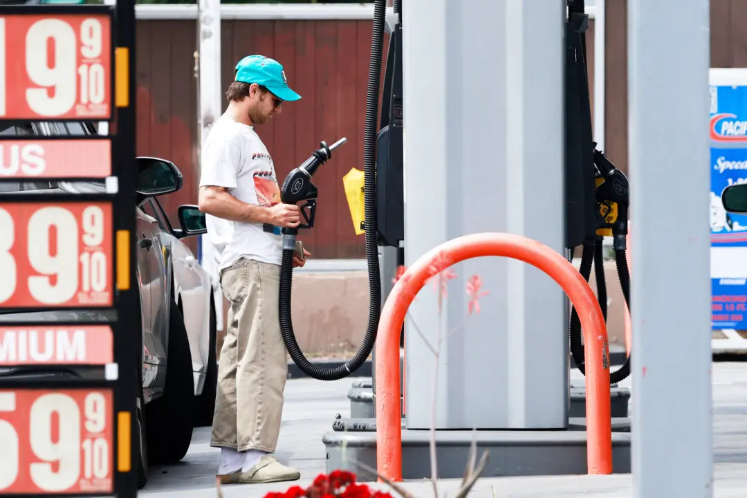 How DOJ is Responding to High Gas Prices