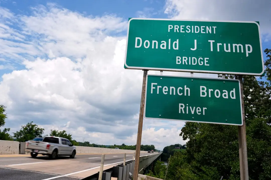 Tennessee Names New Bridge After Trump
