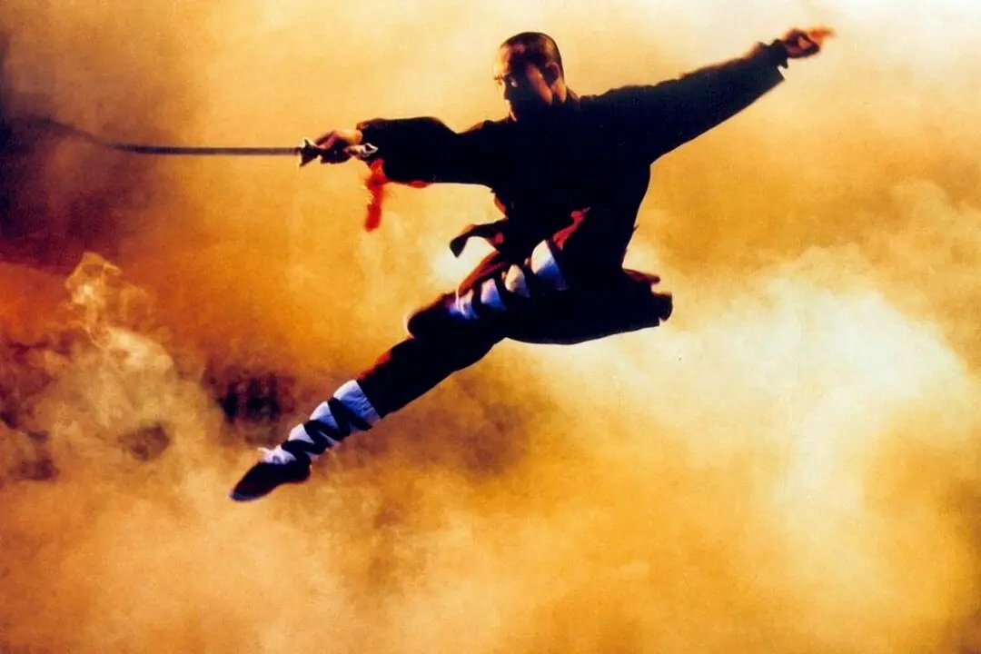 ‘The 36th Chamber of Shaolin’: Outward Sign of Inward Grace