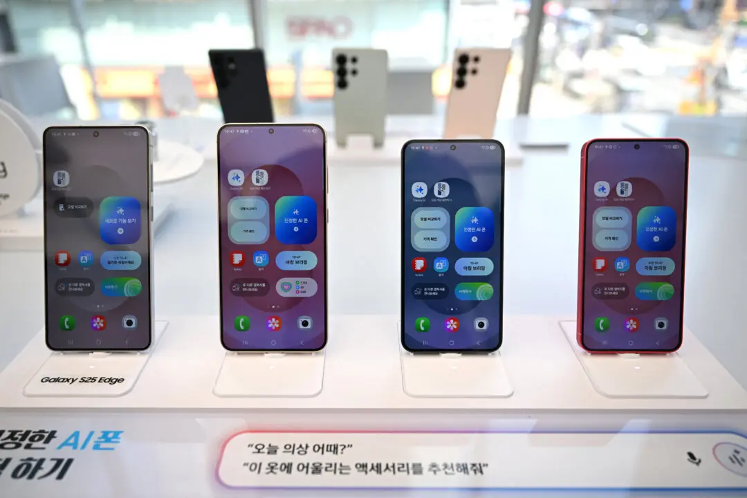 Global Smartphone Shipments Hit 13-Year Low in 2nd Quarter Amid Memory Chip Shortage