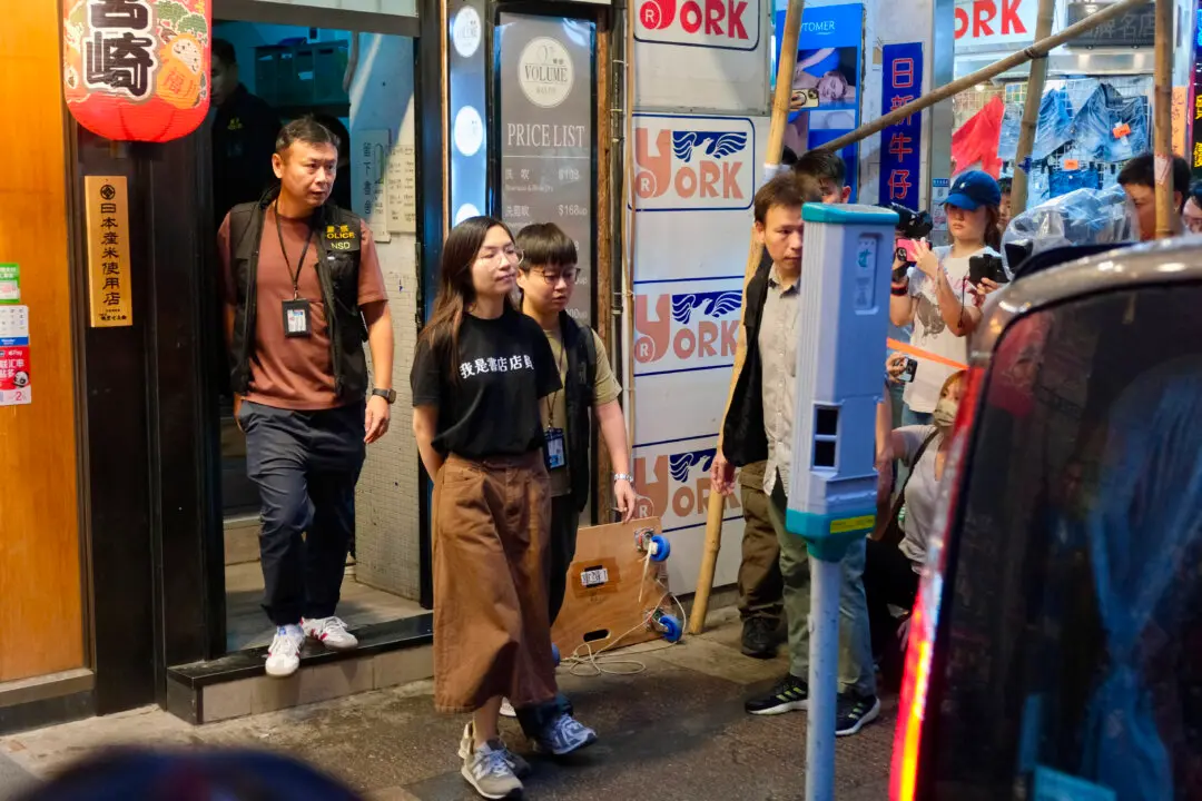Hong Kong Arrests Booksellers Suspected of Selling ‘Seditious’ Publications