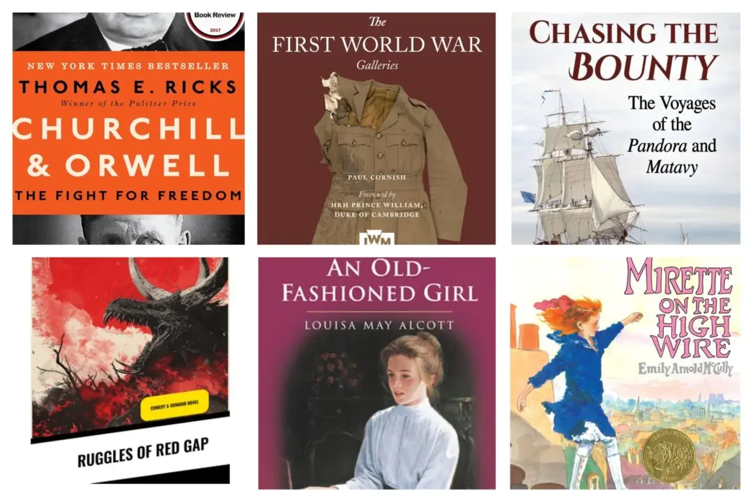 Epoch Booklist: Recommended Reading for July 24–30