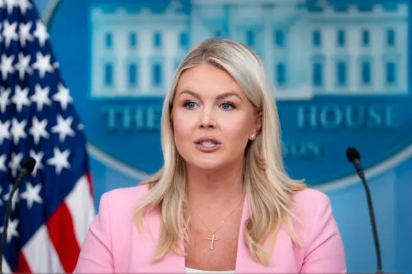 White House Press Secretary Holds Press Briefing (July 23)