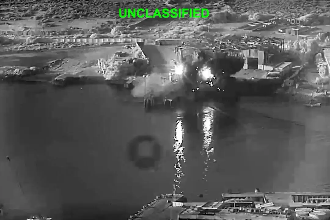 US Strikes Iran for 6th Consecutive Day