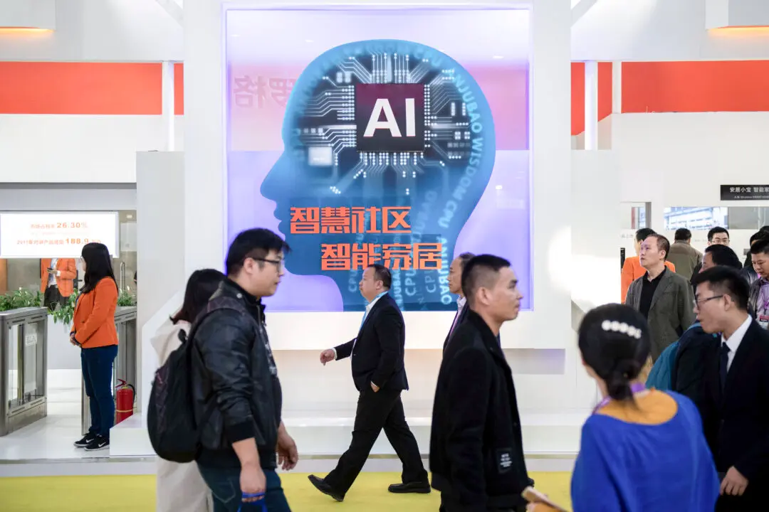 The US–China AI War: China’s Opportunistic Export Controls