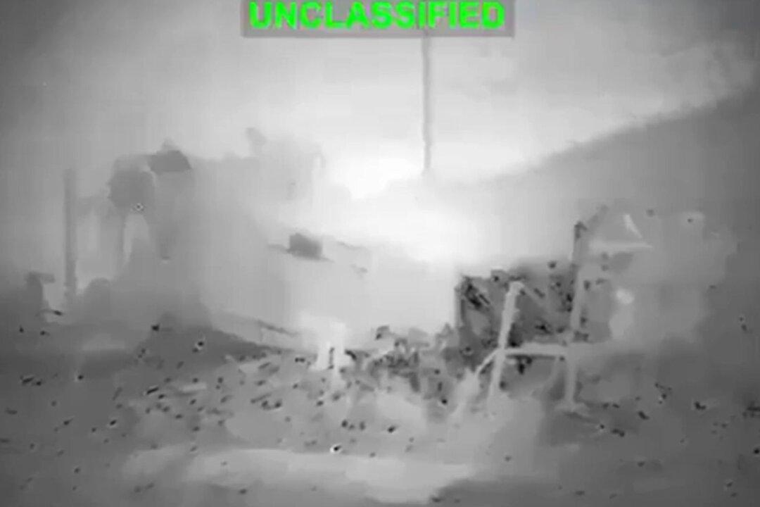 US Forces Successfully Destroyed the Chabahar Shahid Kalantari Port Surveillance Tower