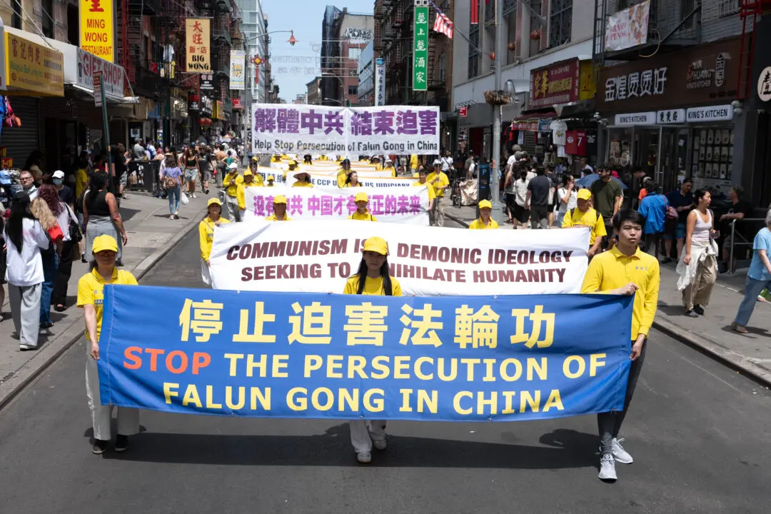 New York March Marks 27 Years of CCP’s Persecution of Falun Gong