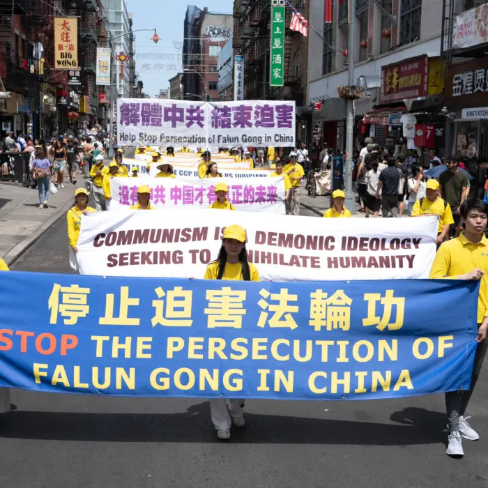 The Epoch Times