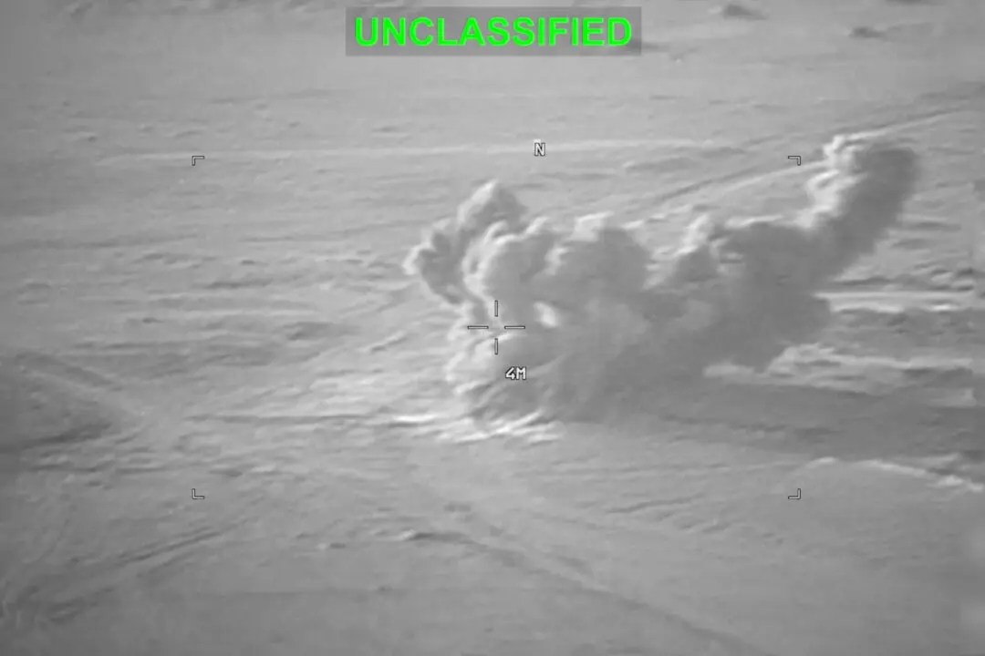 US Military Strikes Iran After Deaths of 3 US Service Members