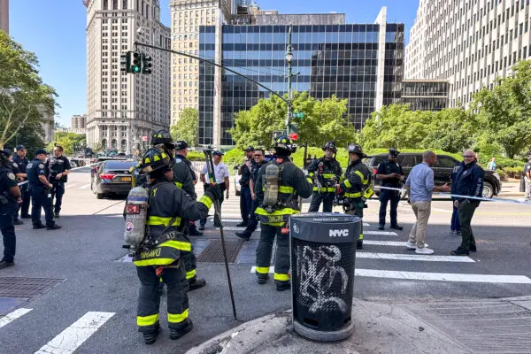 Authorities Give Updates on Incendiary Device Case in New York City