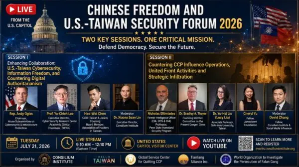 Forum Explores Cybersecurity, CCP Influence Operations, Enhanced US–Taiwan Collaboration