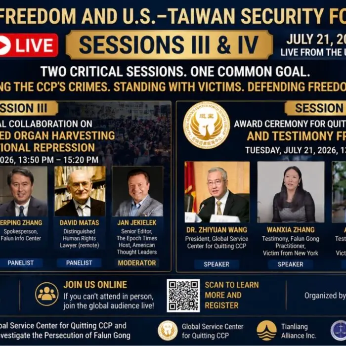 The Epoch Times