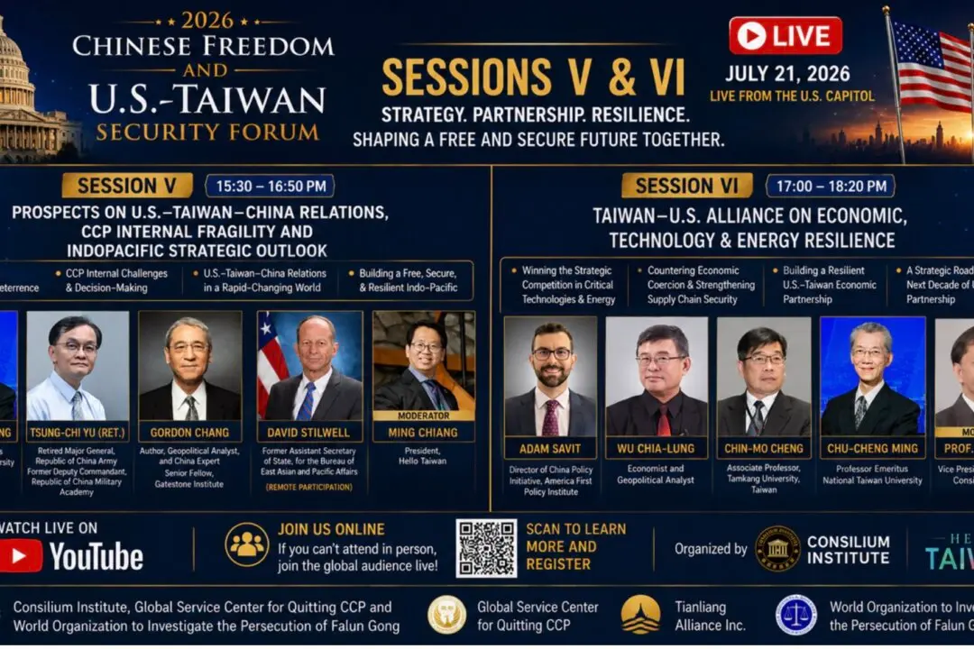 Forum Discusses Future of US–Taiwan Relations, Indo-Pacific Security, Economic Resilience