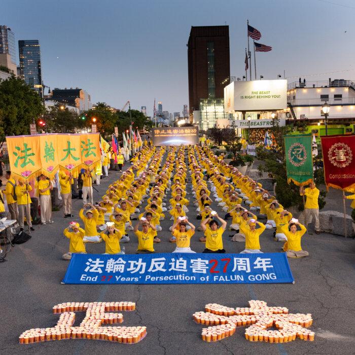 The Epoch Times