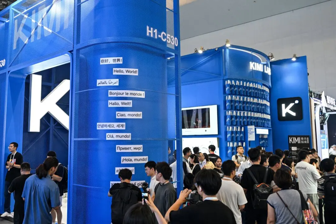 China Touts Open-Source AI Abroad While Developers Face Censorship at Home