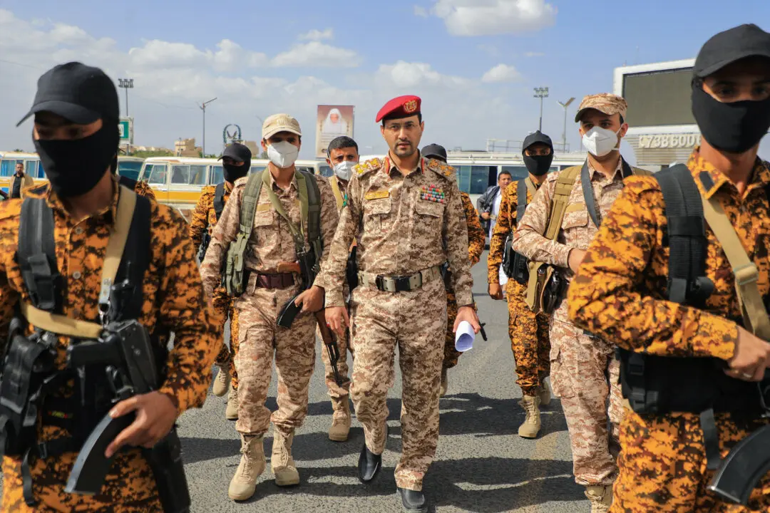 Oil Jumps as Houthis Claim Strikes on Saudi Tankers in Red Sea