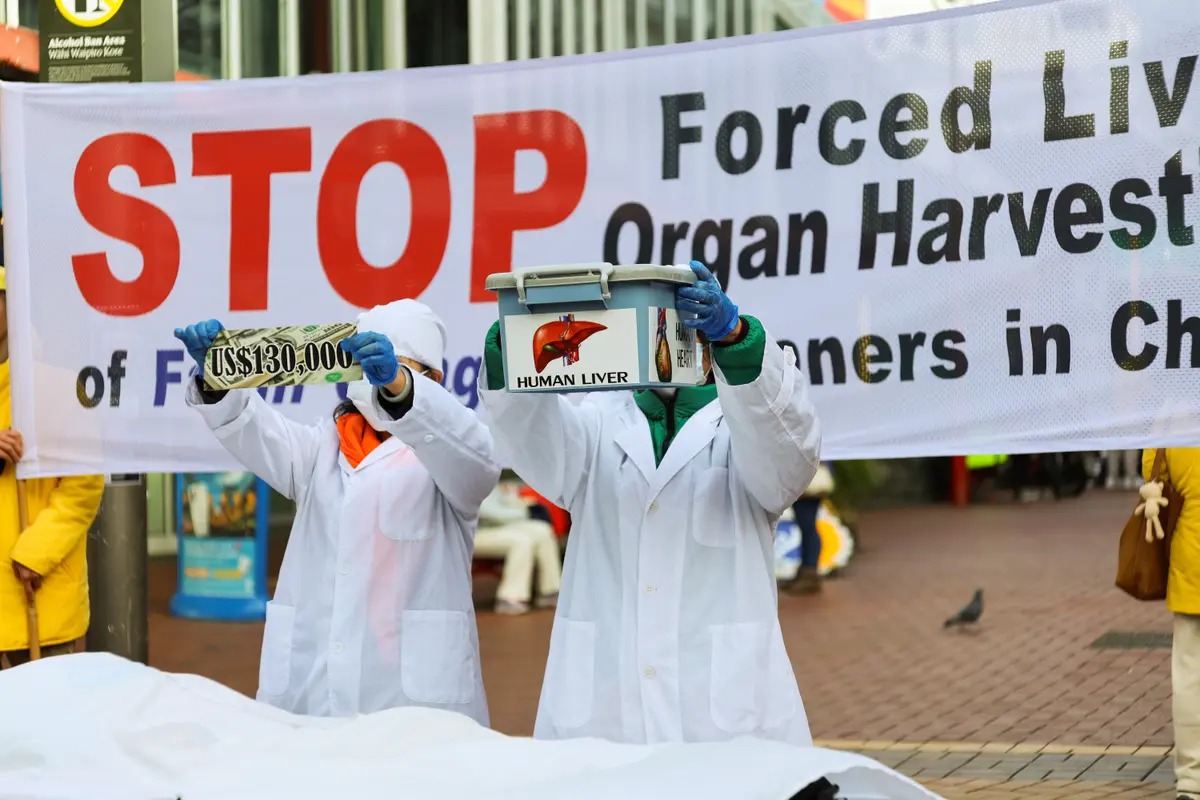 Doctors, Lawyers Urge Coordinated Action Against Forced Organ Harvesting in China