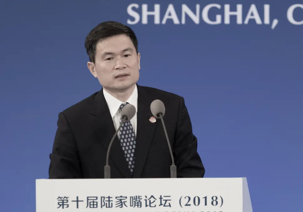 Fall of Former Chinese Financial Official Signals Growing Scrutiny of Western-Educated Technocrats