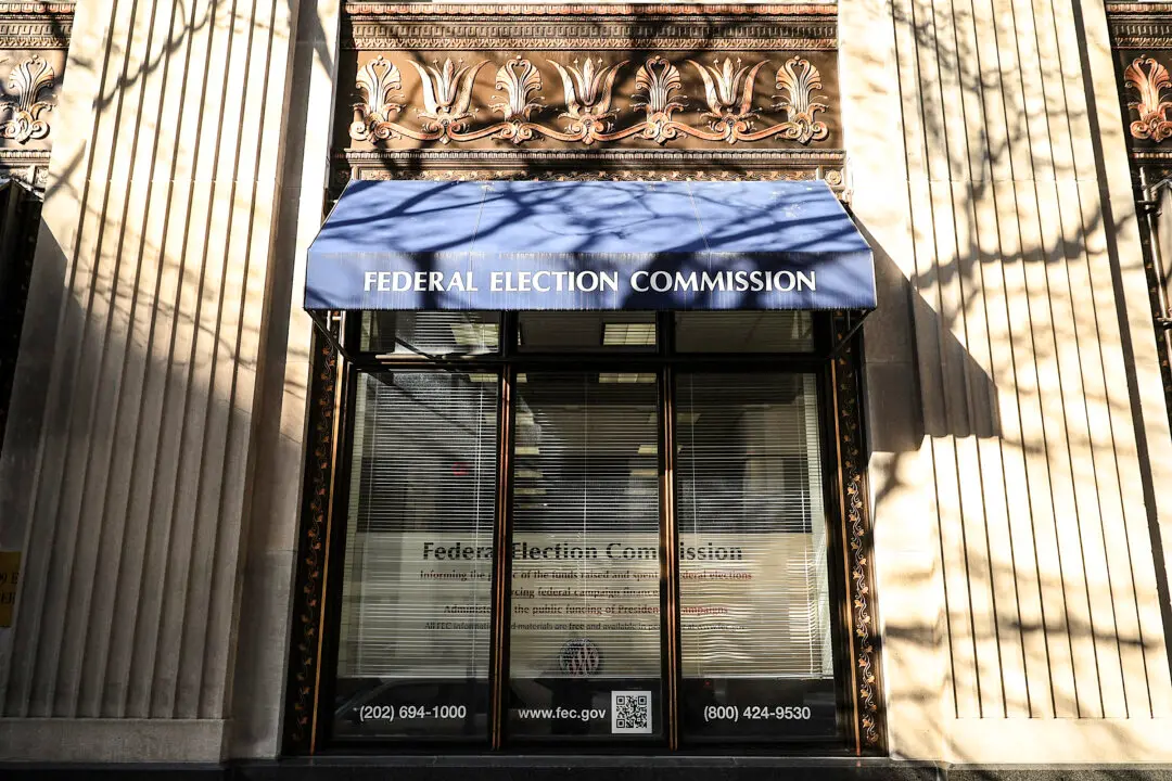 FEC Filings Show GOP Ahead on Committee Cash, Democrats Ahead on Candidate Fundraising
